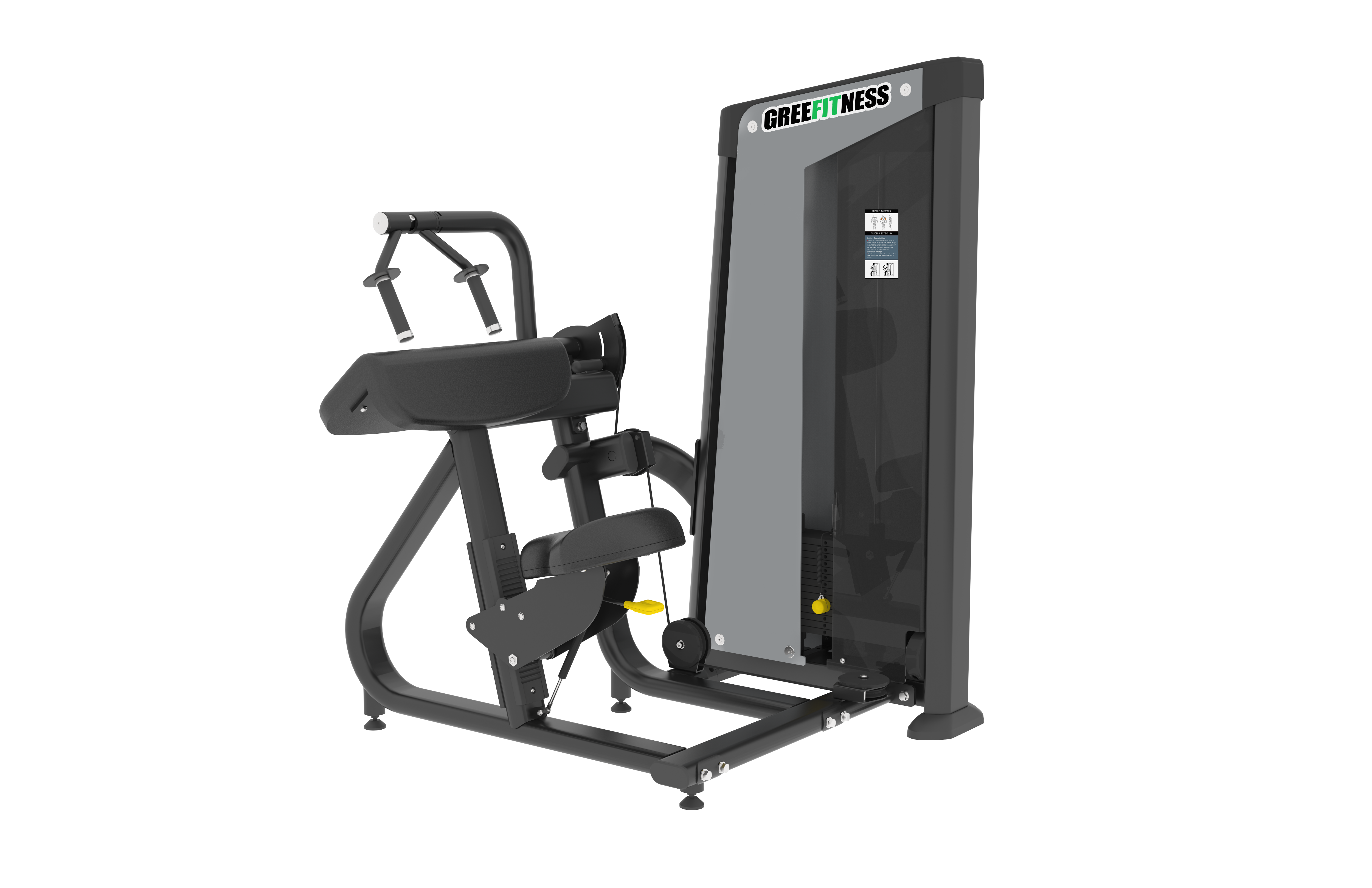 FH28 Triceps Extension